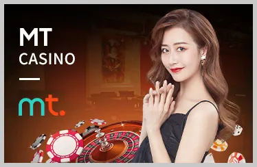 Các chương trình khuyến mãi mới nhất
